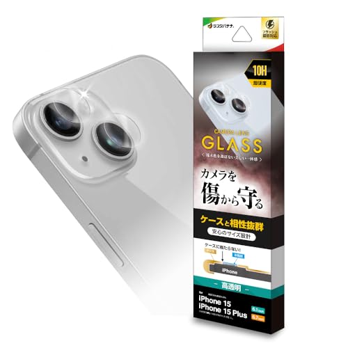 X^oii YJo[ KXtB iPhone15 iPhone15 Plus p JYی P dx10H CR3934IP3617