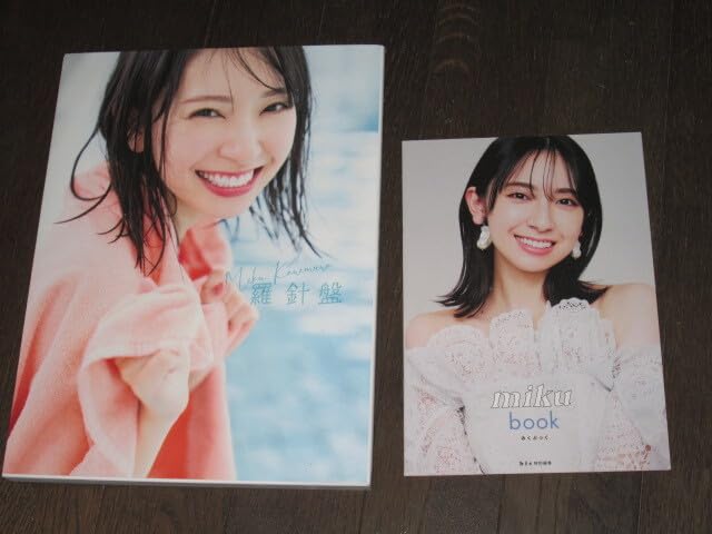 Amazon.co.jp: 日向坂46 金村美玖1st写真集 羅針盤 HMV限定