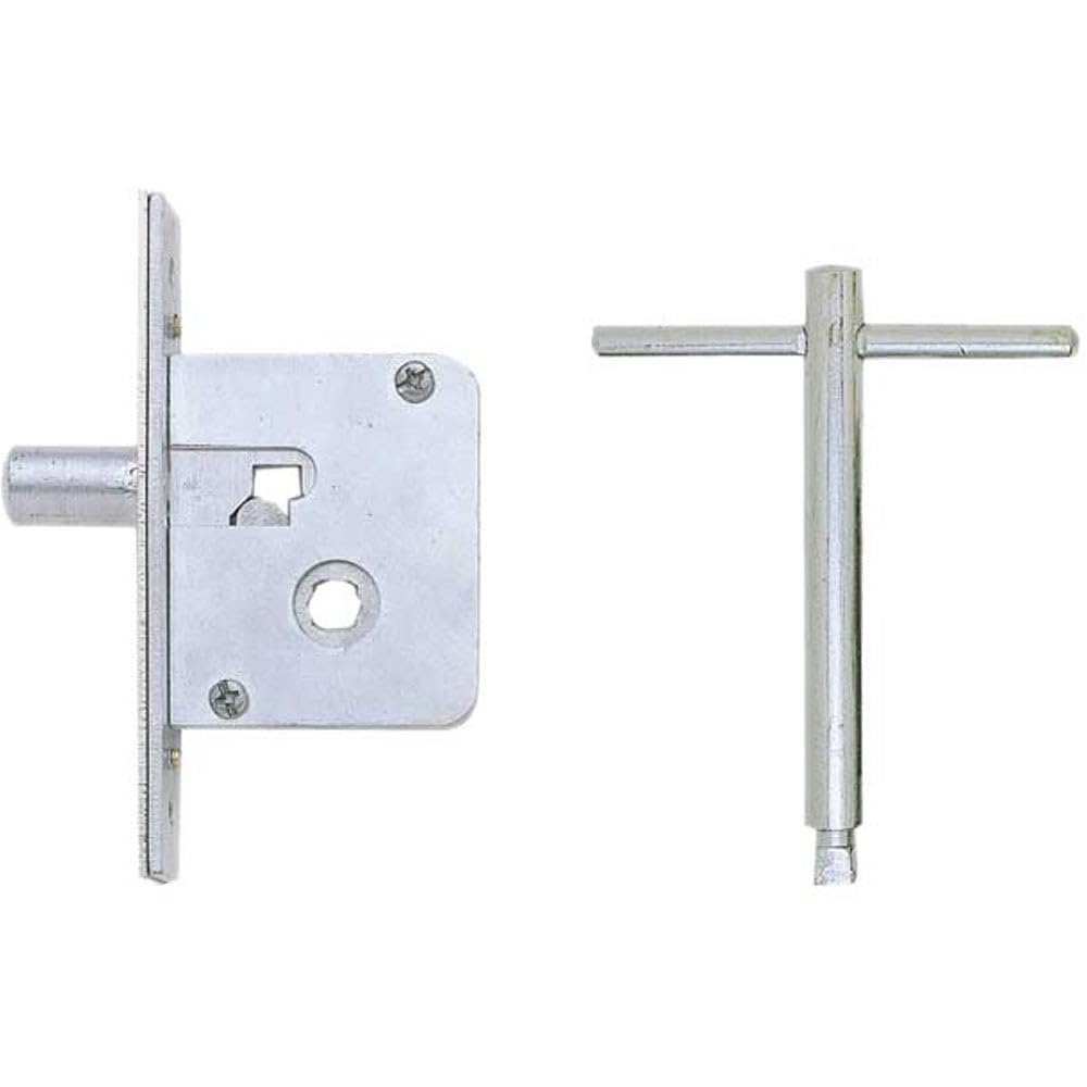 Loops Nickel Plated High-Security Mortice Budget Lock With Key - Ultimate Protection - Lock And Key
