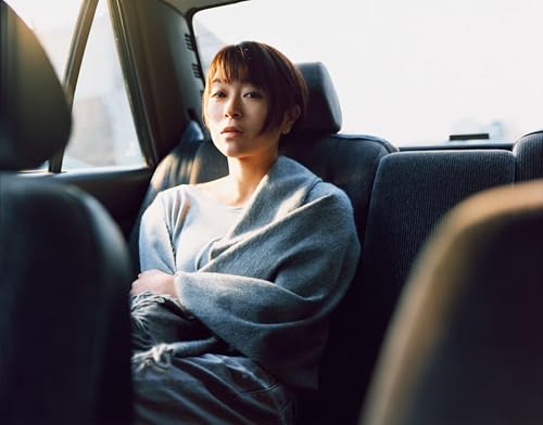 Utada