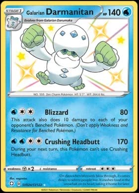 Pokemon - Galarian Darmanitan SV024/SV122 - Shining Fates - Shiny Vault