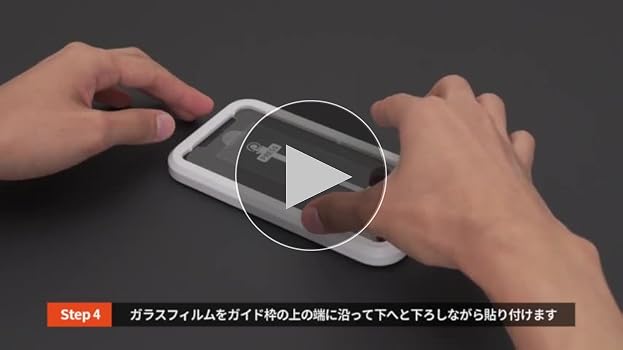 ガラスフィルム付iPhone11 箱あり 付属品未使用 iphone11-XR-film-B07V3M7WYH.