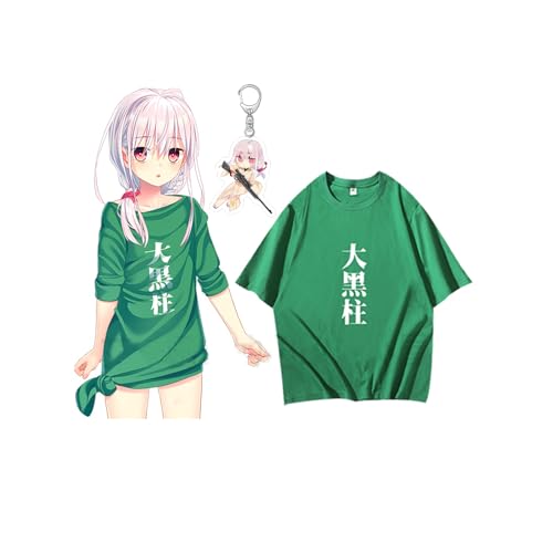 ぬきたしthe animation」の人気商品一覧 | 安い商品を通販サイトから