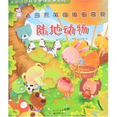rabbit Bobby s animal world: land animals [paperback]