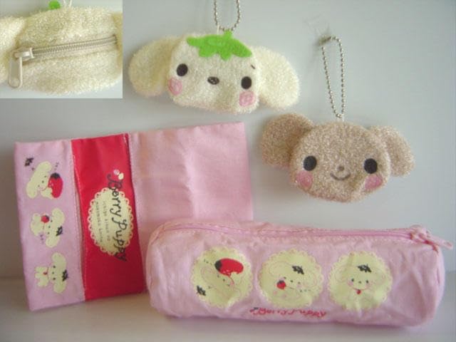 【平成レトロ】ベリーパピィ Berry Puppy ぬいぐるみマルチポーチ Amazon.co.jp: ベリーパピィ BerryPuppyバラエティーコレクション全6種