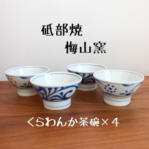 �~�R�q�u���Ă� ���킭���񂩒��q�јo�Z�b�g ���� ���� ���{���z �Ƃ׏Ęa�H��