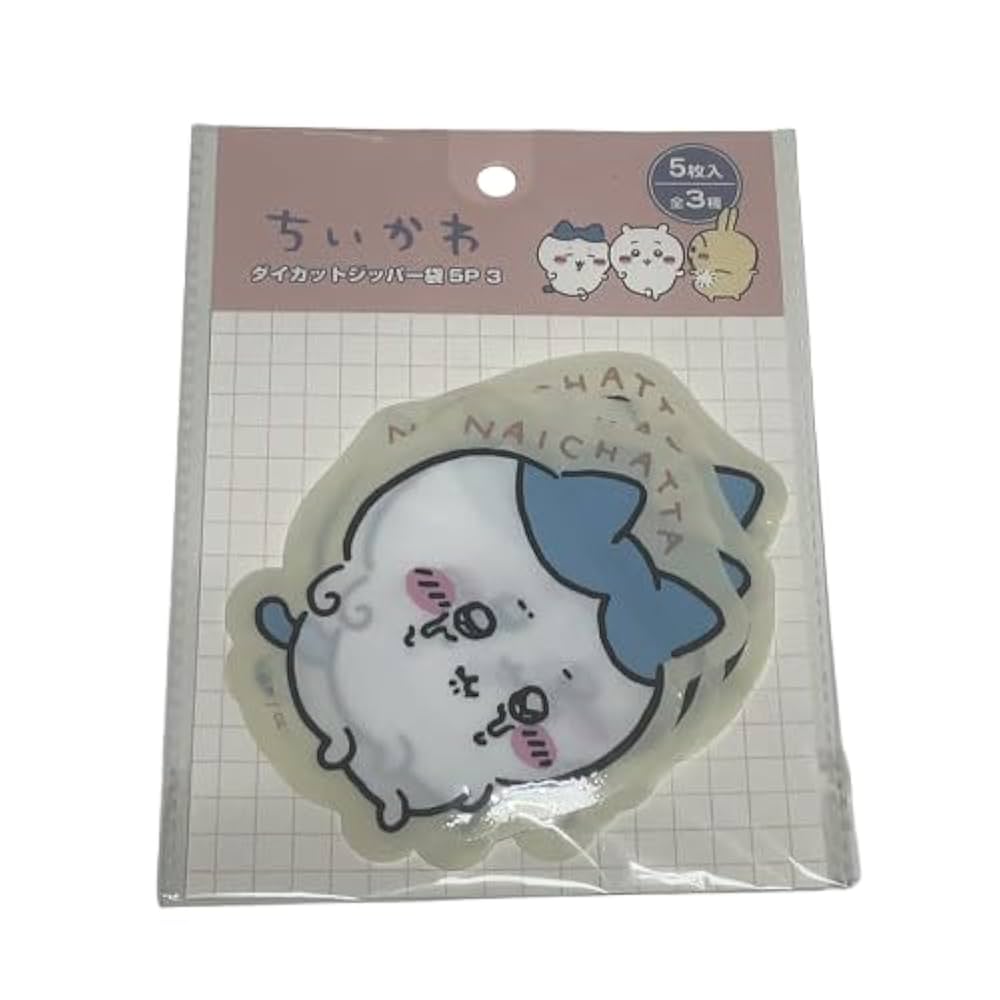 Amazon.co.jp: キャラクター『ダイカットジッパー袋 5枚入