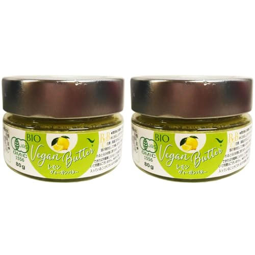 B&B 有機ヴィーガンバター 80g×2個 イタリア産 JAS認証 植物バターのサムネイル