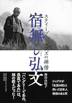 Tankobon Hardcover ????? ?????·??????? Book