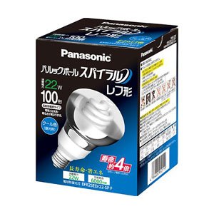 Amazon | パナソニック 電球形蛍光灯 パルックボールスパイラル レフ形  