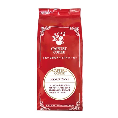 CAPITAL �R�����r�A�u�����h 200g �� �R�[�q�[���i���[�X�g�ς݁j