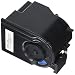 Produktbild Konica Minolta 4053703 Bizhub C350 Toner, 11500 Seiten, TN310C, cyan