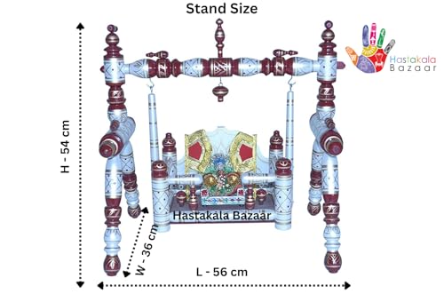 Image of Stronge Wooden Foldable Laddu Gopal Jhula | Krishna Jhula | Krishna Palana Hindola | Wooden God Jhula Big Size | Royal & Antique for Pooja Home (Pearl White Cherry)