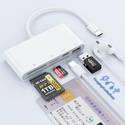 カードリーダー マイナンバーカード対応 SDカードリーダー ICカードリーダー Amazon.co.jp: カードリーダー マイナンバーカード対応 SDカード