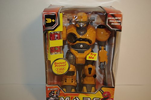 M.A.R.S. Electronic Motorized Walking Cyber-bot [Polar Captain, XXS, Freezy Frost, Red Revo - Each sold separately] Colors May Vary