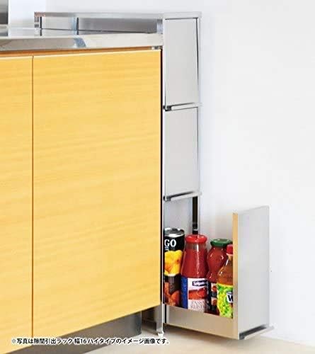 DS98 ステンレス隙間引出ラック 幅16 ハイタイプ frames&sons 足立