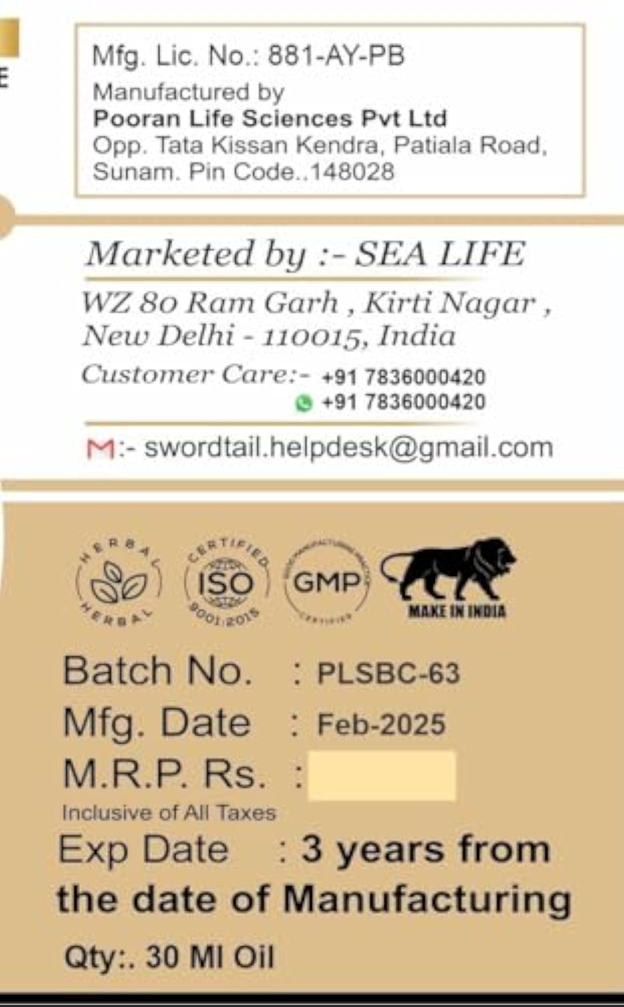 Ayurvedic Capsule Liftup for Wellness