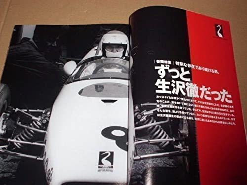 Amazon.co.jp: ALWAYS STYLEオールウェイズスタイルVol.1 映画 Amazon.co.jp: ALWAYS STYLEオールウェイズスタイルVol.1 映画