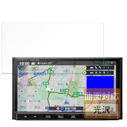 CN-CA01D」の人気商品一覧・価格比較 - 価格.com