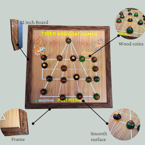 Image of Puli Meka /Bagh Chaal /Goats & Tigers /Aadu Puli Aattam Board Game /Traditional Indian Board Game /Logical /Strategy Size 12 * 12inch, Wooden Coins 15 Goats +3 Tiger, Best Gift for Kids