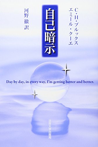  Jiko anji.