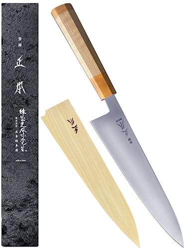 MASAMOTO KS Japanese Gyuto Chef's Knife with Sheath 9.5