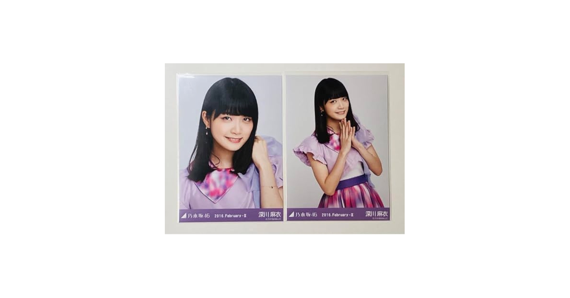 Amazon.co.jp: 乃木坂46 深川麻衣 生写真 紅白衣装1 グッズ z