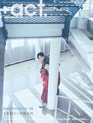別冊マーガレット (11月号) |本 | 通販 | Amazon