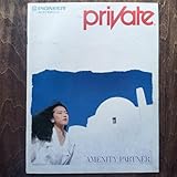 中森明菜 pioneer privateカタログ