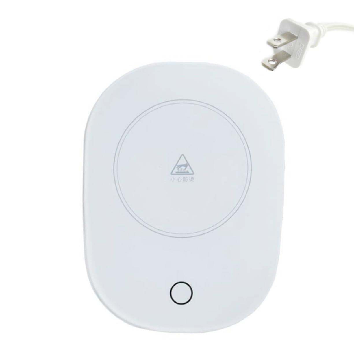 NAMOARLY Elegant Coffee Mug Warmer Insulation Cup Heater for Hot Beverages Tea Random