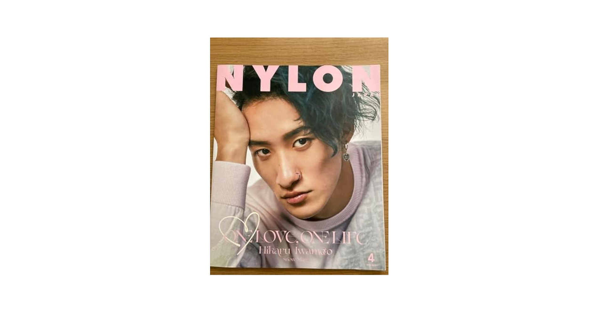 Amazon.co.jp: SnowMan 岩本照 雑誌 4冊セット : Toys & Games