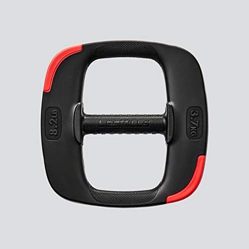 Les Mills SMARTBAR G2 3.7kg weight plate (single)