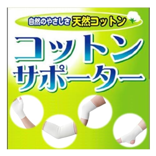 RbgT|[^[ ̍b t[ TCY y  TCY  Iׂ z T|[^[   I G yWo^ԍ 6667215z