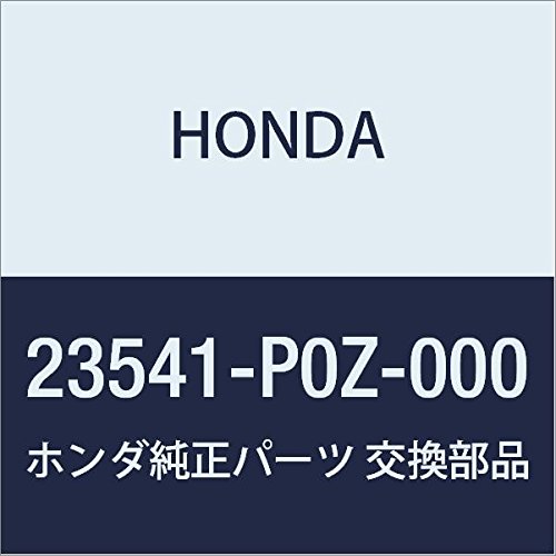 Genuine Honda 23541-P0Z-000 Reverse Idle Gear