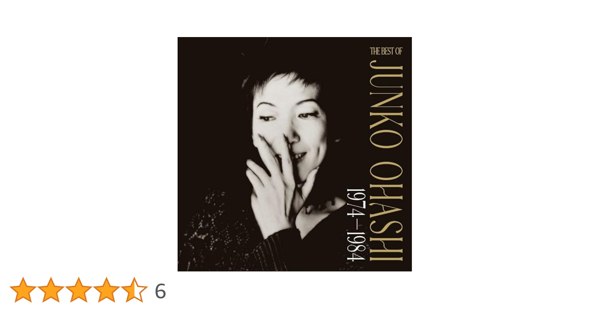 『THE BEST OF 大橋純子 1974-1984』SHM-CD他2枚セット 4121pwWx8fL.jpg_BO30,255,255,