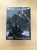 lupin jigen banpresto Divertimento-unico premio Lupin III infirmieres de modelisation photographe CREATORXCREATOR B. Daisuke Jigen couleur speciale separement
