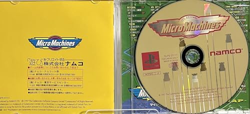 マイクロマシーンズの関連画像2
