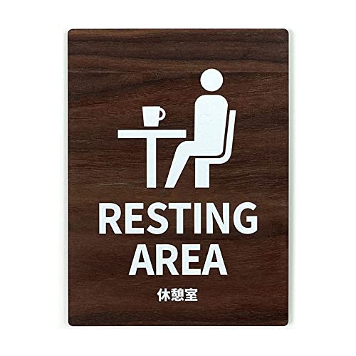 TCv[g EbhTC RESTING AREA xe xe 120x160 Cv/EH[ibg hATC hAv[g TC \D D (Type1-1(EH[ibg))