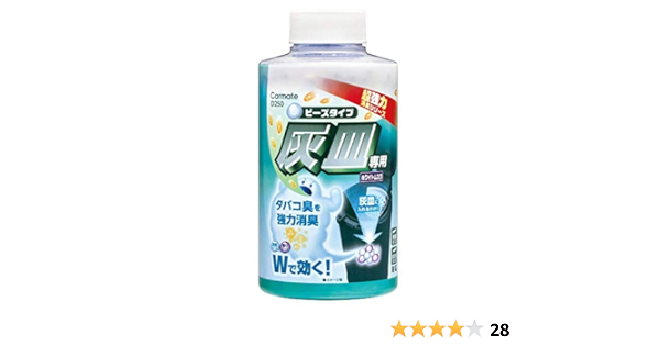 Amazon カーメイト 超強力灰皿消臭 ビーズタイプ 消臭 車 灰皿 タバコ 加熱式タバコ 吸殻 ホワイトムスク D250 車用消臭 除菌剤 車 バイク