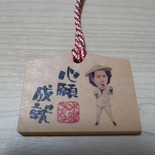 水曜どうでしょう　３枚セット 楽天市場】【新品】 HTB 【 水曜どうでしょう DVD 第20弾