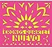 Price comparison product image Kronos Quartet: Nuevo
