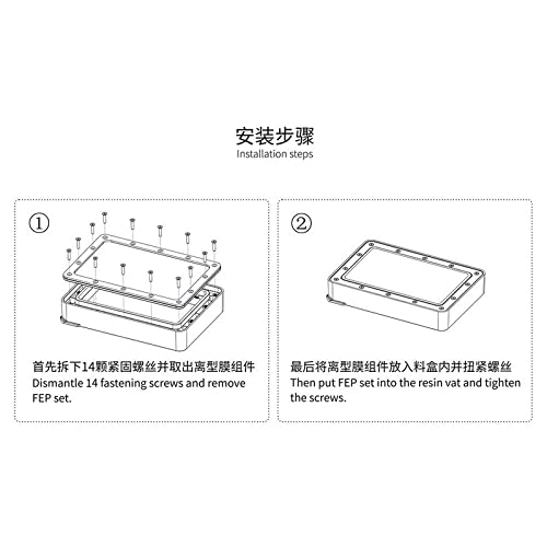 Image of ANYCUBIC 3D Printer 2PCS Photon Zero FEP Film 141 * 97.5mm 3D Printer Parts for Photon impresora 3D