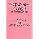 最高傑作 腹踊り ホモと見る山田香織のtiktok Nicozon 最高傑作 腹踊り ホモと見る山田香織のtiktok Nicozon