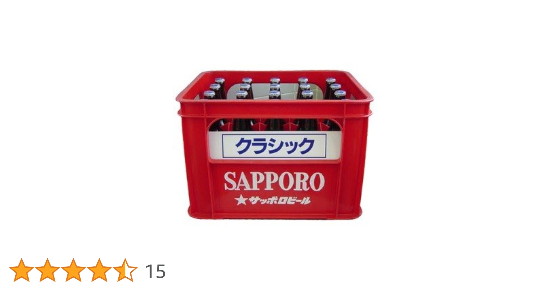 サッポロ クラシック 500ml サッポロ クラシック 500ml 24本入 - セイコーマート公式通販