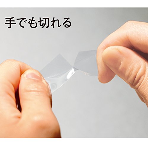 Image of Nichiban LP-15S Cellophane Tape, Small Roll, 5 Rolls, 0.6 inches (15 mm) x 65.6 ft (20 m)