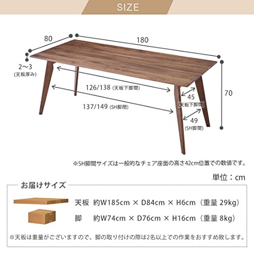 YURIBUG カインドA ロティ ダイニングセット 165cm 5点セット 4人 ダイニングテーブル チェア 4脚 天然木 無垢 [4]