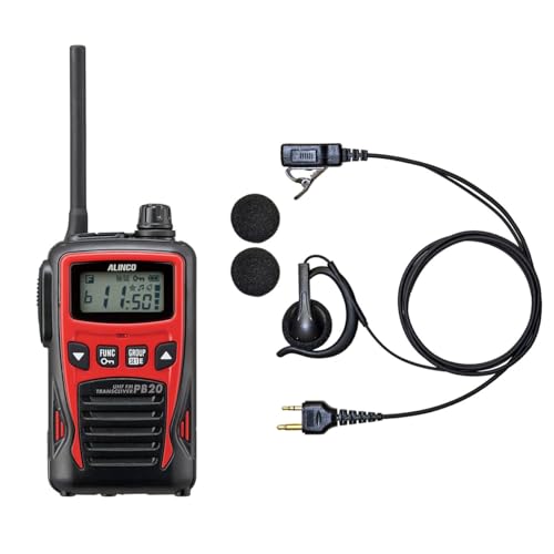 ALINCO DJ-PB20 トランシーバー DJ-PB20シリーズ | 無線機器 アルインコ株式会社電子事業部