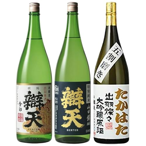 日本酒 辯天 一升瓶 バラエティセット 1.8L 3本 小田部商店 山形県 高畠町 tk06ayt180122 純米酒 本醸造 大吟醸原酒 飲み比べ お酒 ふるさと納税
