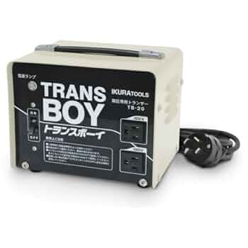 美品、翌日発送！ダウントランス　200V トランスボーイ　育良精機　電気工事 美品、翌日発送！ダウントランス 200V トランスボーイ 育良精機