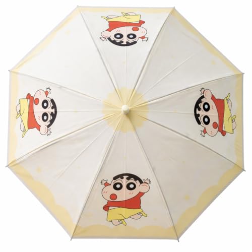 Image of Yellow Shin Chan Kids Umbrella Cartoon Print Rain Umbrella for Boys & Girls | Cute Waterproof School Umbrella for Children, Cartoon Theme Umbrellas